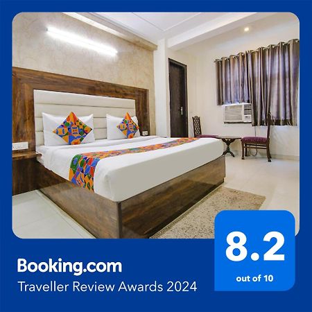 Fabhotel Airport Avalon Near Igi Airport Нью-Дели Экстерьер фото